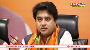 ज्योतिरादित्य सिंधिया ने कांग्रेस पर लगाया आरोप, कहा- कांग्रेस ने किसान माफी योजना और ऋण माफी योजना के फर्जी सर्टिफिकेट बंटवाए
