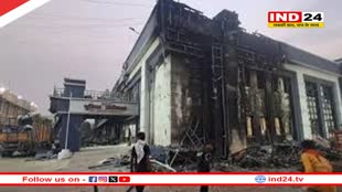 बलौदाबाजार हिंसा मामले की जांच के लिए सरकार ने किया आयोग का गठन, इन 6 बिंदुओं पर करेगा जांच, आदेश जारी