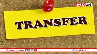 आचार संहिता के बीच बिहार में 4 IAS अधिकारियों के तबादले, 3 विभाग में नए सचिव की तैनाती 