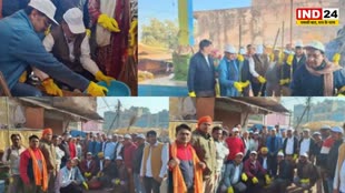 CG NEWS : प्रदेश में चला विशेष स्वच्छता अभियान, झाड़ू लगाते दिखे बीजेपी प्रदेश अध्यक्ष किरण सिंहदेव…