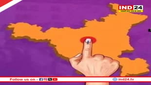 अब 1 अक्टूबर नहीं इस दिन होगी हरियाणा में वोटिंग, जम्मू कश्मीर नतीजों की भी तारीख बदली