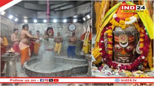 मस्तक पर त्रिपुंड और चन्द्रमा से सजे बाबा महाकाल