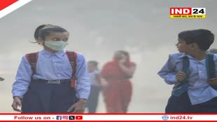 नोएडा में बढ़ाई गई स्कूलों की छुट्टियां, 14 जनवरी तक बंद रहेंगे स्कूल