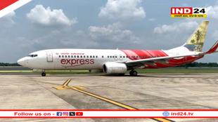 एअर इंडिया की मुंबई-वाराणसी फ्लाइट में बम की धमकी, विमान की हुई इमरजेंसी लैंडिंग