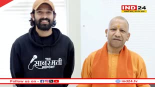 सीएम योगी भी देखेंगे फ‍िल्‍म 'The Sabarmati Report', इन लोगों के ल‍िए फ्री में व्‍यवस्‍था