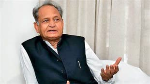 चुनाव से पहले CM Gehlot ने चल दी ये बड़ी चाल, सैकड़ों अध्यापकों को राहत, इन जिलों की राजनीति पर पड़ेगा असर!