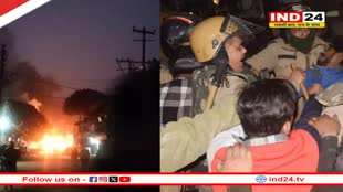 Haldwani Violece की होगी मजिस्ट्रेट जांच, मुख्य सचिव राधा रतूड़ी ने कुमाऊं आयुक्त को सौंपा जिम्मा, दिया इतने दिन का समय 