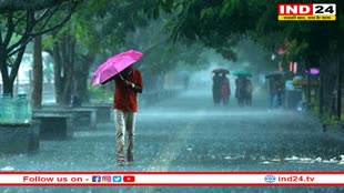 Weather Update: पहाड़ी इलाकों में बारिश का कहर जारी, दिल्ली एनसीआर में होगी रुक-रुक कर बारिश