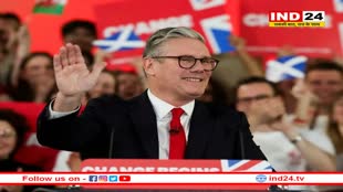 स्टार्मर होंगे ब्रिटेन के नए पीएम