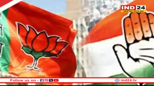 Haryana News: क्या इनेलो-जेजपी बिगाड़ पाएंगे बीजेपी और कांग्रेस का गणित? इन सीटों पर उतारे हैं उम्मीदवार 