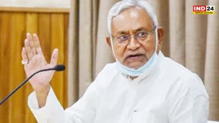 CM नीतीश बोले - कोई गलतफहमी न रखें, BJP का साथ कभी नहीं