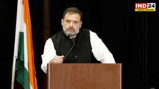 अमेरिका में पीएम पर बरसे राहुल गांधी, बोले - कुछ लोगों को लगता है कि वो भगवान को भी सिखा सकते हैं, हमारे पीएम मोदी उनमें से एक है
