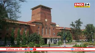 DU में पढ़ना हुआ महंगा, यूनिवर्सिटी ने बढ़ाई UG, PG और Phd की फीस 