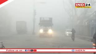 एमपी में कोहरे ने मचाया कोहराम, भोपाल सहित कई जिलों ने ओढ़ी कोहरे की चादर