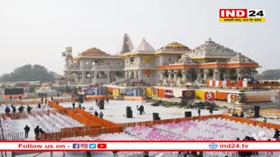 उद्योगपतियों ने प्रभु श्री राम के नाम पर खोली तिजोरी, डाबर, ITC, PVR समेत सैकड़ों कंपनियां कर रहीं सहयोग 