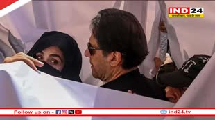 PAK की अदालत ने इमरान खान और बुशरा बीबी को दिया एक और झटका, भ्रष्टाचार के नए मामले में पाए गए दोषी