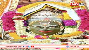 विदेशी करेंसी के नोटों से सजे बाबा महाकाल, भस्म आरती में दिए दिव्य दर्शन