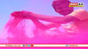 मक्के के आटे से बनाया जाता है हर्बल गुलाल, किसी भी रासायनिक पदार्थ का नहीं होता प्रयोग