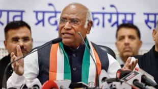 Mallikarjun Kharge Visit Raipur: 13 अगस्त को रायपुर आएंगे कांग्रेस अध्यक्ष। भरोसे का सम्मेलन को करेंगे सम्बोधित 