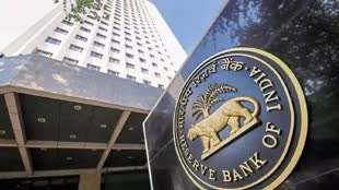 स्वामीनाथन जानकीरमन बने RBI के नए डिप्टी गवर्नर, 22 जून से संभालेंगे पदभार