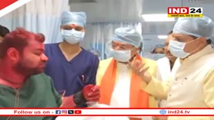  महाकाल मंदिर में लगी आग, जांच के आदेश, घायलों से मिले सीएम