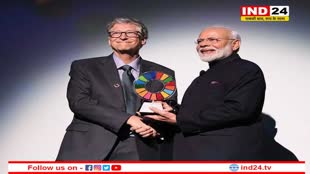 Bill Gates: गेट्स ने अपने भारत दौरे से पहले की भारत की सराहना, देश को भविष्य के लिए बताया उम्मीद की किरण