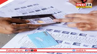 लोकसभा चुनाव की तैयारी, मतदाता सूची में संशोधन के लिए घर-घर जाएंगे बीएलओ