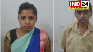 CG News :शादीशुदा औरत गैर मर्द के प्यार में ऐसी उलझी की कर दी पति की हत्या, 2 आरोपी गिरफ्तार