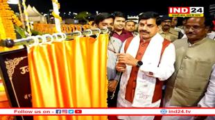 महाकाल लोक में वाटर स्क्रीन प्रोटेक्शन और फाउंटेन शो का शुभारंभ