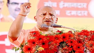 CG NEWS : छत्तीसगढ़ आएंगे UP के CM योगी आदित्यनाथ, प्रदेश के 3  जिलों में करेंगे बड़ी चुनावी सभा