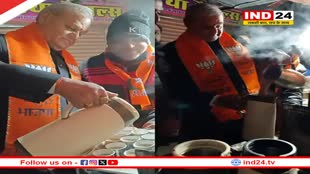 Rajasthan News: बीजेपी चला रही 'चाय पर चर्चा' को लेकर कैंपेन? 10 साल बाद फिर भाजपा, चुनाव और चाय का लोकसभा पर क्या पड़ेगा असर