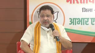 CG News : UCC पर सियासी, सुनील सोनी का कांग्रेस पर तंज, कहाँ - कुछ राजनीतिक दल भ्रम पैदा करना चाहते है