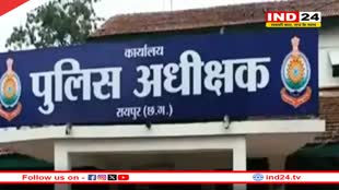 रायपुर में 17 इंस्पेक्टर समेत 90 पुलिसकर्मियों का ट्रांसफर