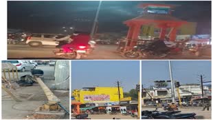 CG NEWS : भानुप्रतापपुर का सिग्नल बना 4 दिन की चांदनी फिर अंधेरी रात, आवाजाही से बड़ी दुर्घटना होने का डर....