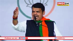 बीजेपी ने इंडिया गठबंधन पर किया कटाक्ष, कहा - यह एक ऐसी रेलगाड़ी है जिसमें इंजन तो है लेकिन डिब्बे नहीं 