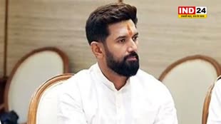 हार के डर से दलित कार्ड खेलती है कांग्रेस - चिराग पासवान 