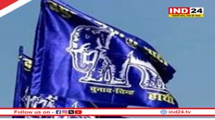 मध्यप्रदेश की 6 सीटों के लिए बसपा ने जारी की प्रत्याशियों की सूची