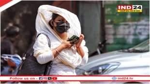 Rajasthan Weather Update: प्रदेश में आज बढ़ेगी गर्मी, IMD ने जारी किया हीटवेव का अलर्ट, जानें अन्य शहरों के मौसम का हाल