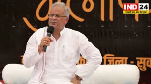 CG NEWS : CM  मुख्यमंत्री भूपेश  बघेल आज  Youtubers और Social Media Influencers से मुलाकात करेंगे