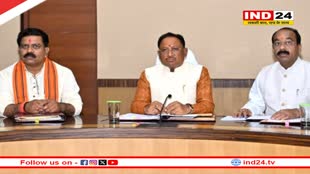 छत्‍तीसगढ़ कैबिनेट की बैठक, निकाय चुनाव पर हो सकता है निर्णय