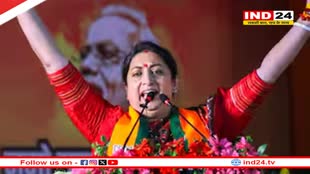 'स्वाति मालीवाल संग CM हाउस में हुई बदसलूकी, केजरीवाल चुप क्यों?' स्मृति ईरानी ने लगाए गंभीर आरोप