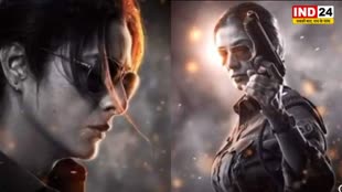 Tabu First look from Bholaa: अजय देवगन की फिल्म 'भोला' में इस अंदाज में नजर आई तबु, फेंस हुए हैरान