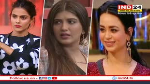 Big Boss 16 : सौंदर्या, निमृत और शालीन ने की प्रियंका की बेइज्जती, जानें क्या था एक्ट्रेस का जवाब