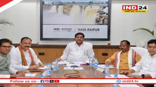 धान खरीदी सीजन को लेकर बनी रणनीति, उप मंत्रिमंडलीय समिति की बैठक में तय हुआ 160 लाख मीट्रिक टन खरीदी का लक्ष्य