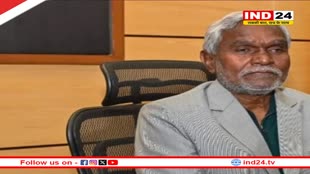 फ्लोर टेस्ट से पहले JMM और कांग्रेस ने जारी किया व्हिप, कहा- हमारे पास 47 विधायकों का समर्थन