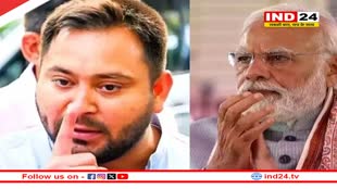 'पहले चरण के मतदान के बाद BJP भूली 400 पार का नारा', तेजस्वी ने लगाए गंभीर आरोप