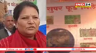 कोदो से हाथियों की मौत अफवाह, BJP विधायक ने अपनी ही सरकार को कटघरे में खड़ा किया 