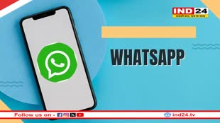 क्या भारत में बंद हो जाएगा WhatsApp? मेटा ने दिल्ली हाईकोर्ट से कही ये बात 
