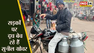 The Kapil Sharma Show छोड़ने के बाद सड़कों पर दूध बेच रहे हैं सुनील ग्रोवर, फैंस बोले- कोई काम छोटा नहीं होता