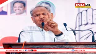चुनावी नतीजों से पहले CM Ashok Gehlot का बड़ा बयान-'3 तारीख को जो भी परिणाम आएं उसे हम स्वीकार करेंगे, लेकिन...'